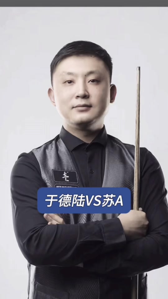 无缘赛季开 无缘赛季开