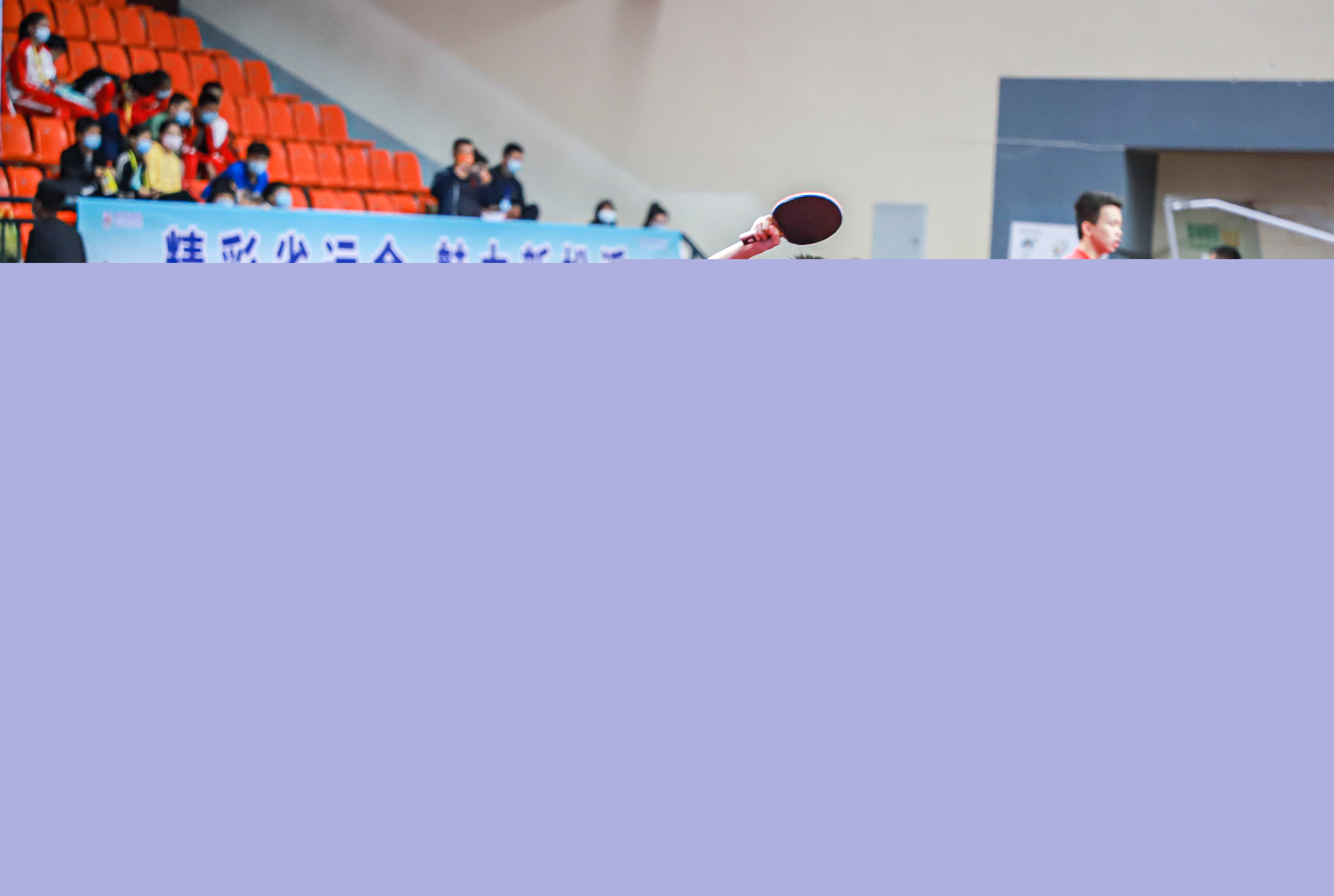 重返省体的 重返省体的