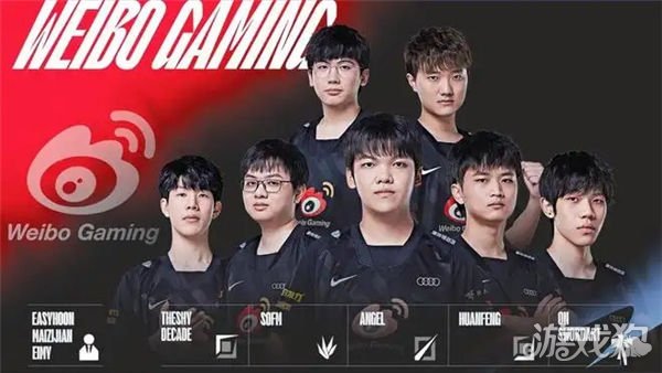 会将如何利 会将如何利