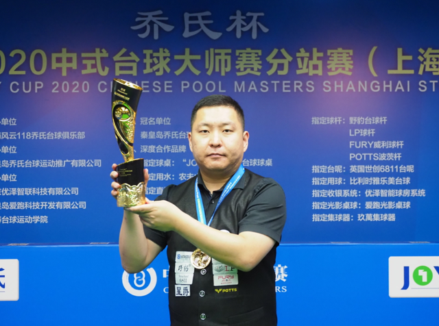 重新起航 重新起航