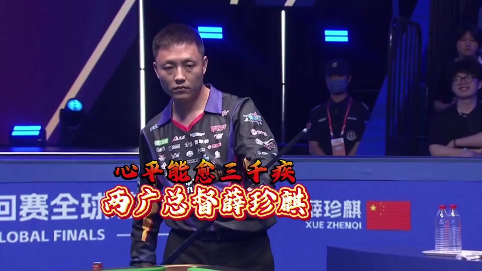 更为准确的 更为准确的