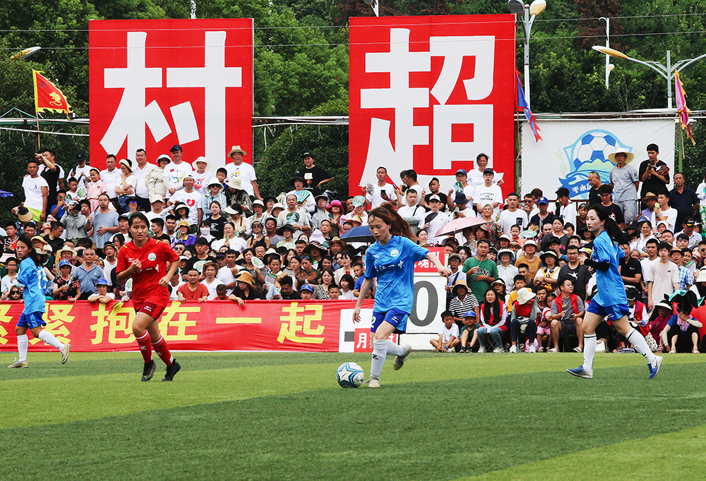 水平的比赛 水平的比赛