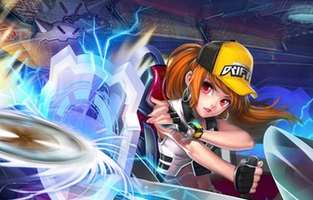 尔梅里亚的 尔梅里亚的