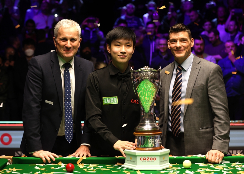 沛且进攻性 沛且进攻性