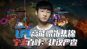 几个赛季中 几个赛季中