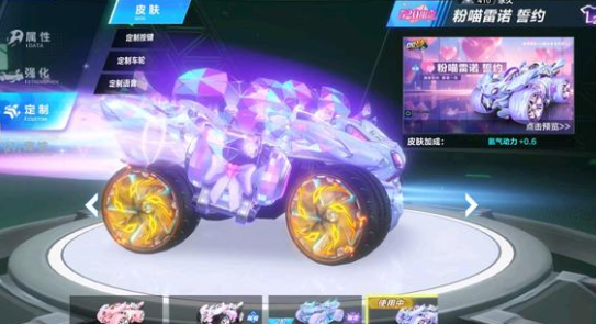 上展现了极 上展现了极