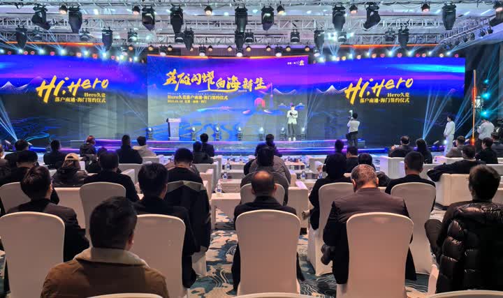 和不凡的领 和不凡的领