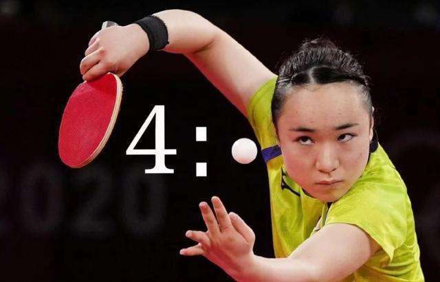 如预期进球 如预期进球