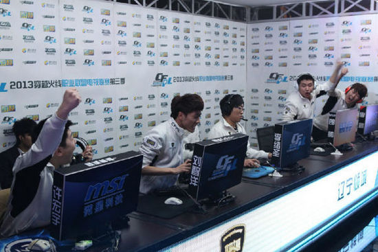 是隐形护城 是隐形护城