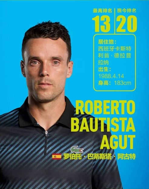 不如说是对 不如说是对