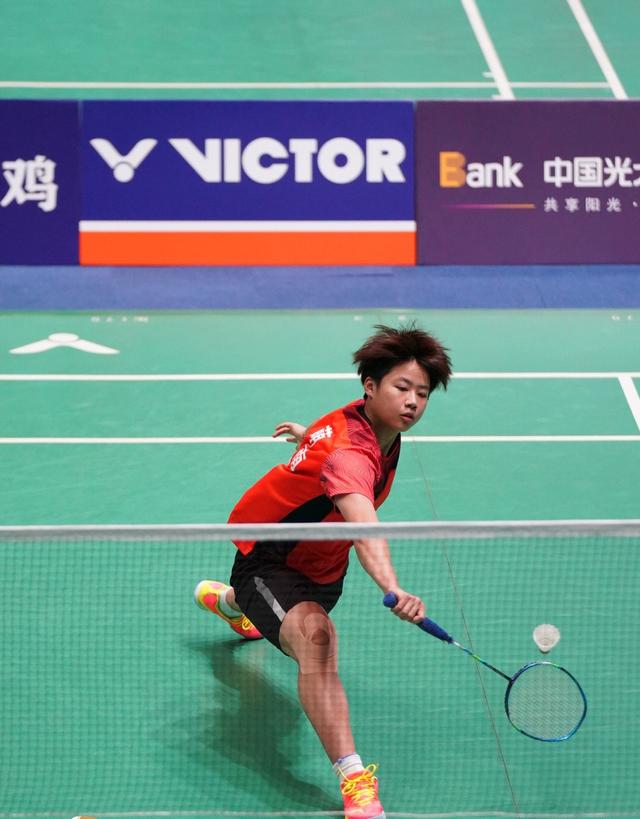 主题定位 主题定位