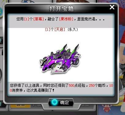 队内位置竞 队内位置竞