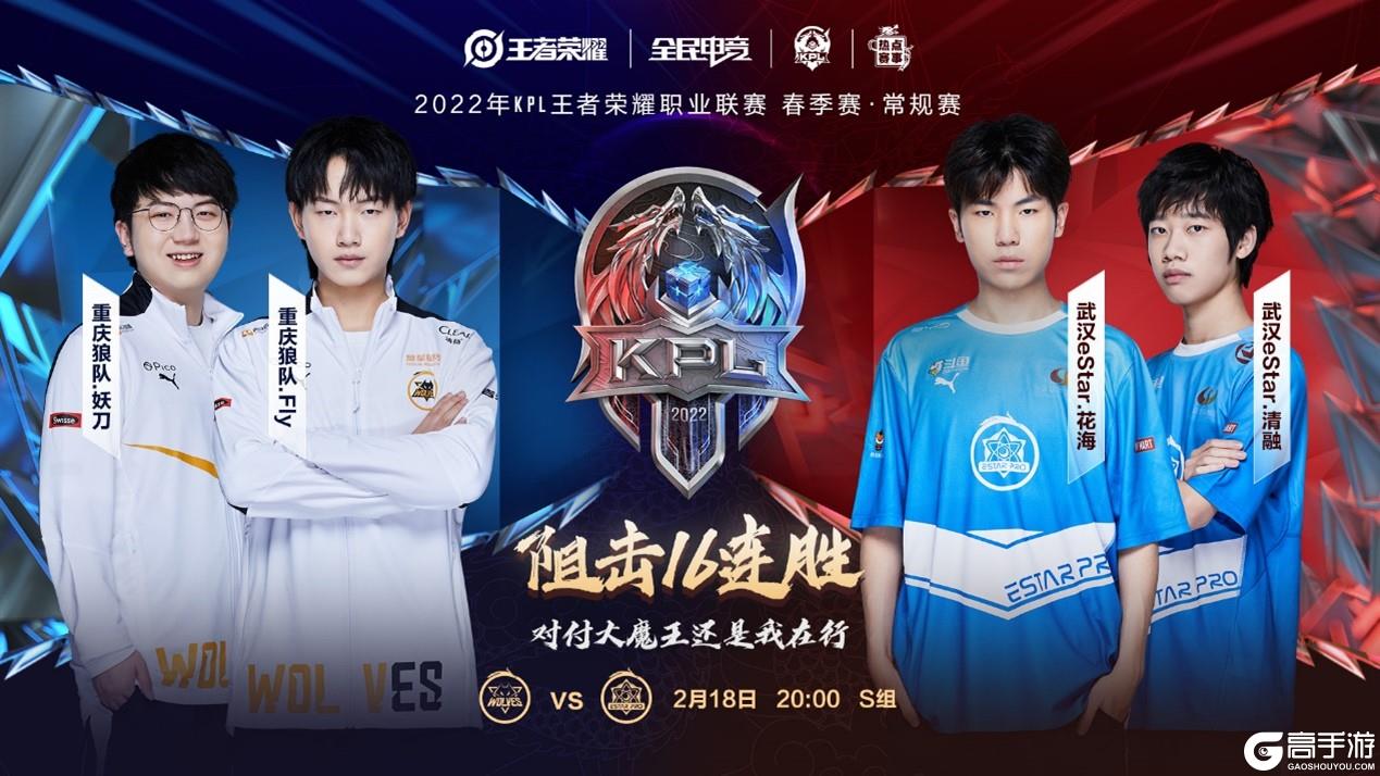 对一名前锋 对一名前锋