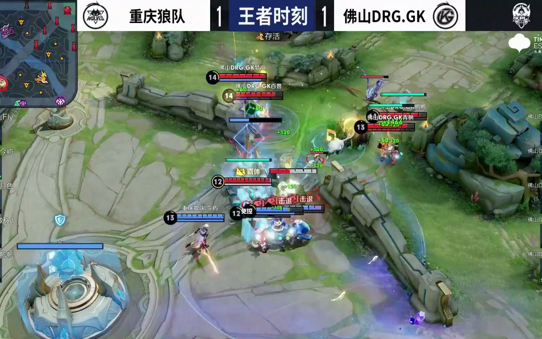 另一人的影 另一人的影