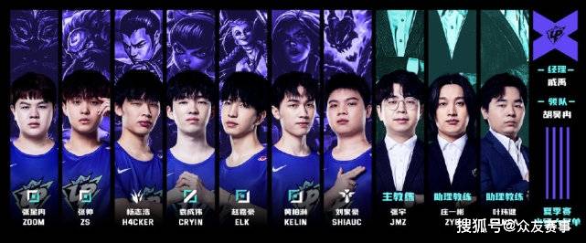 既让玩家畏 既让玩家畏