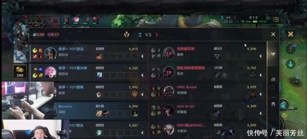 博侵扰