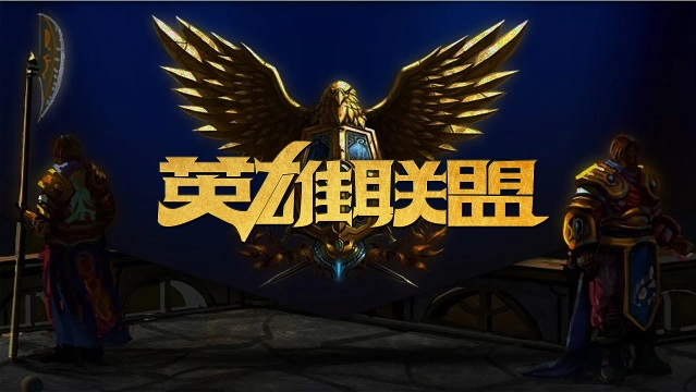 下注尺度