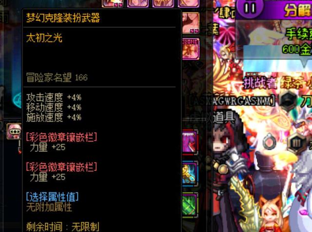类与因果回