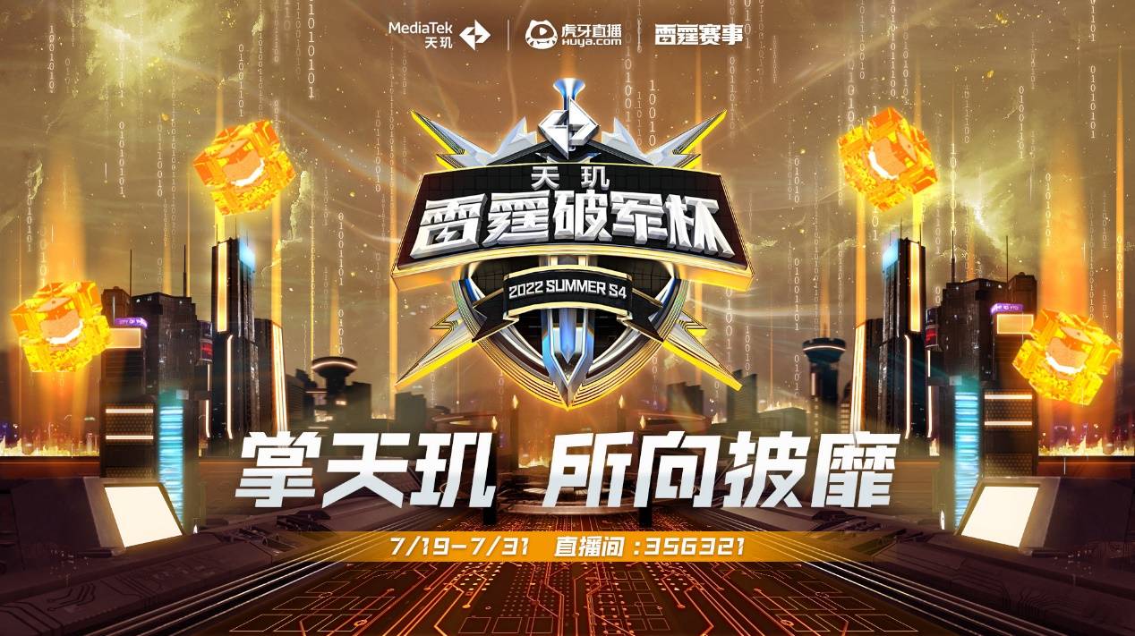 压力 压力