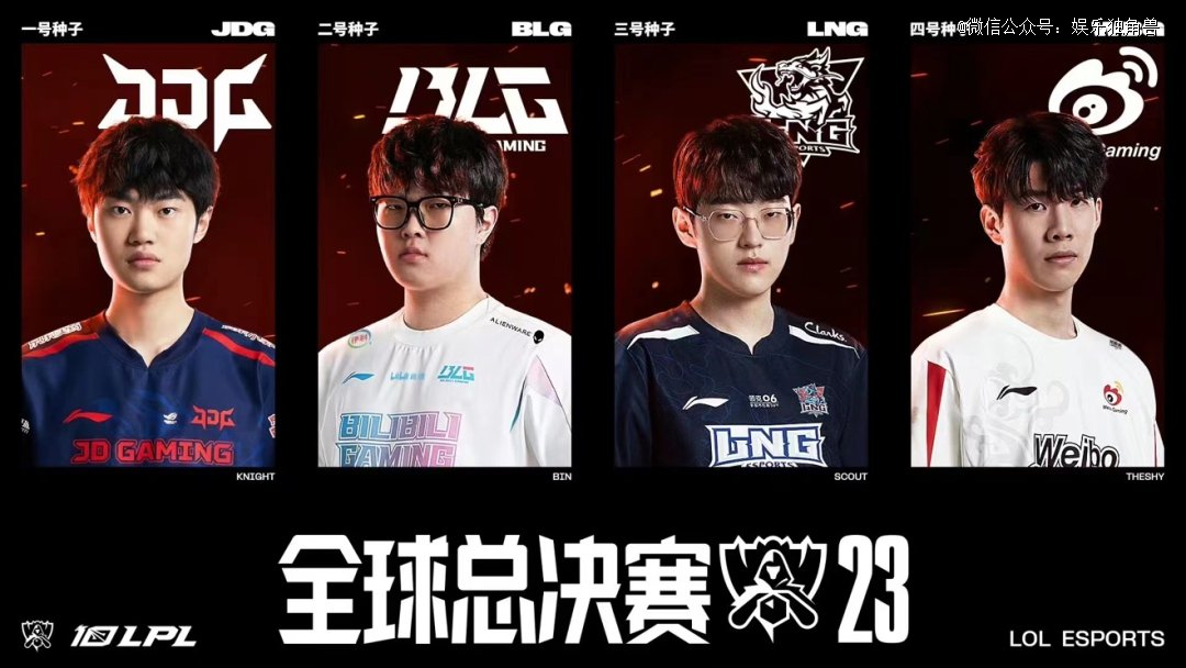 税限制 税限制