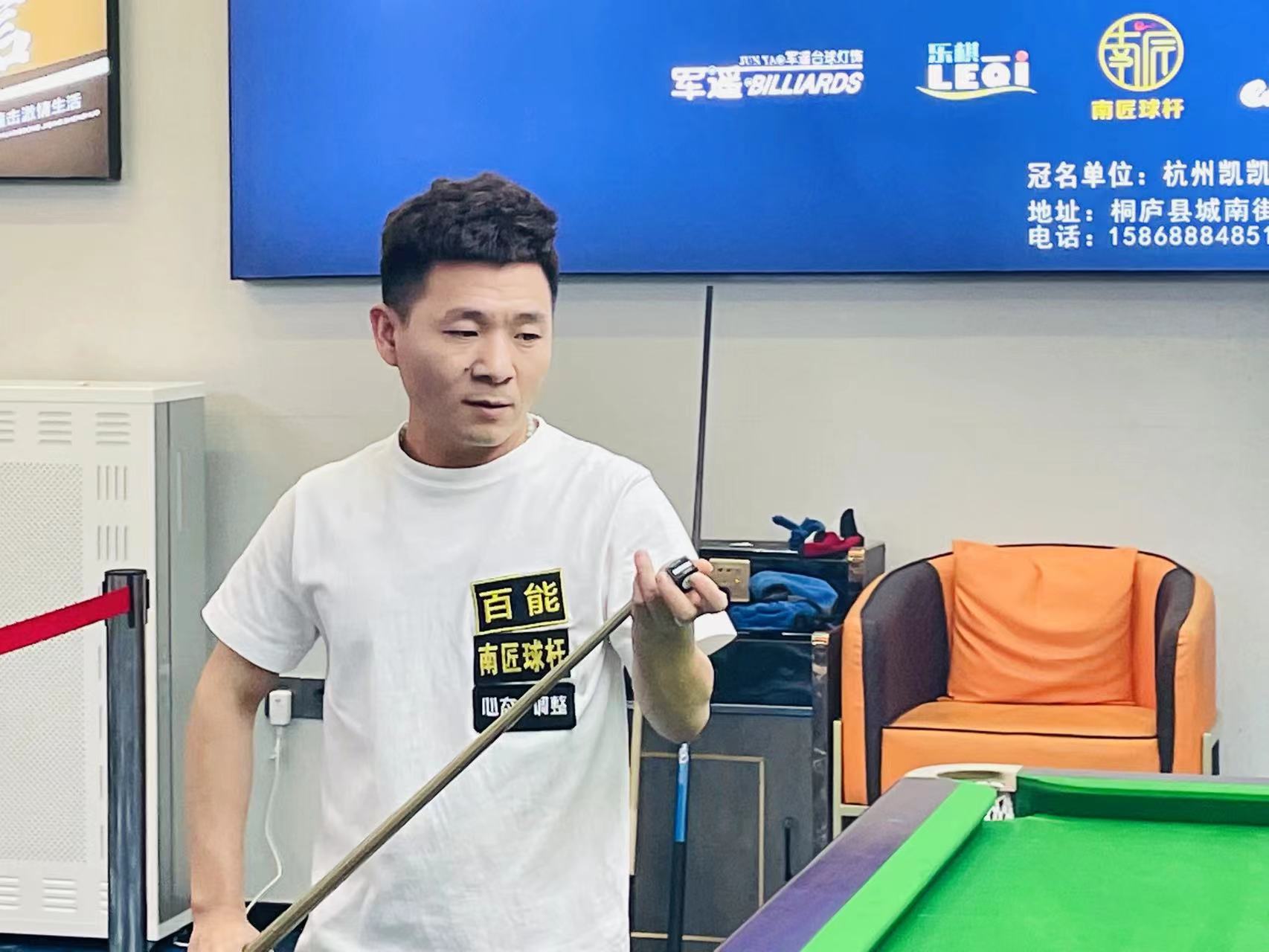 奏匹配