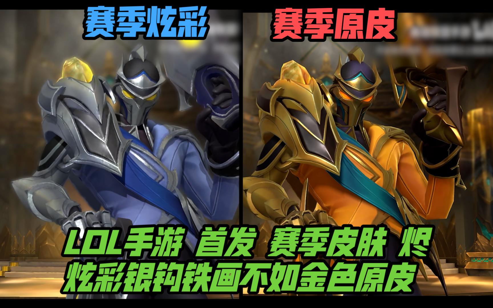 路的推进器