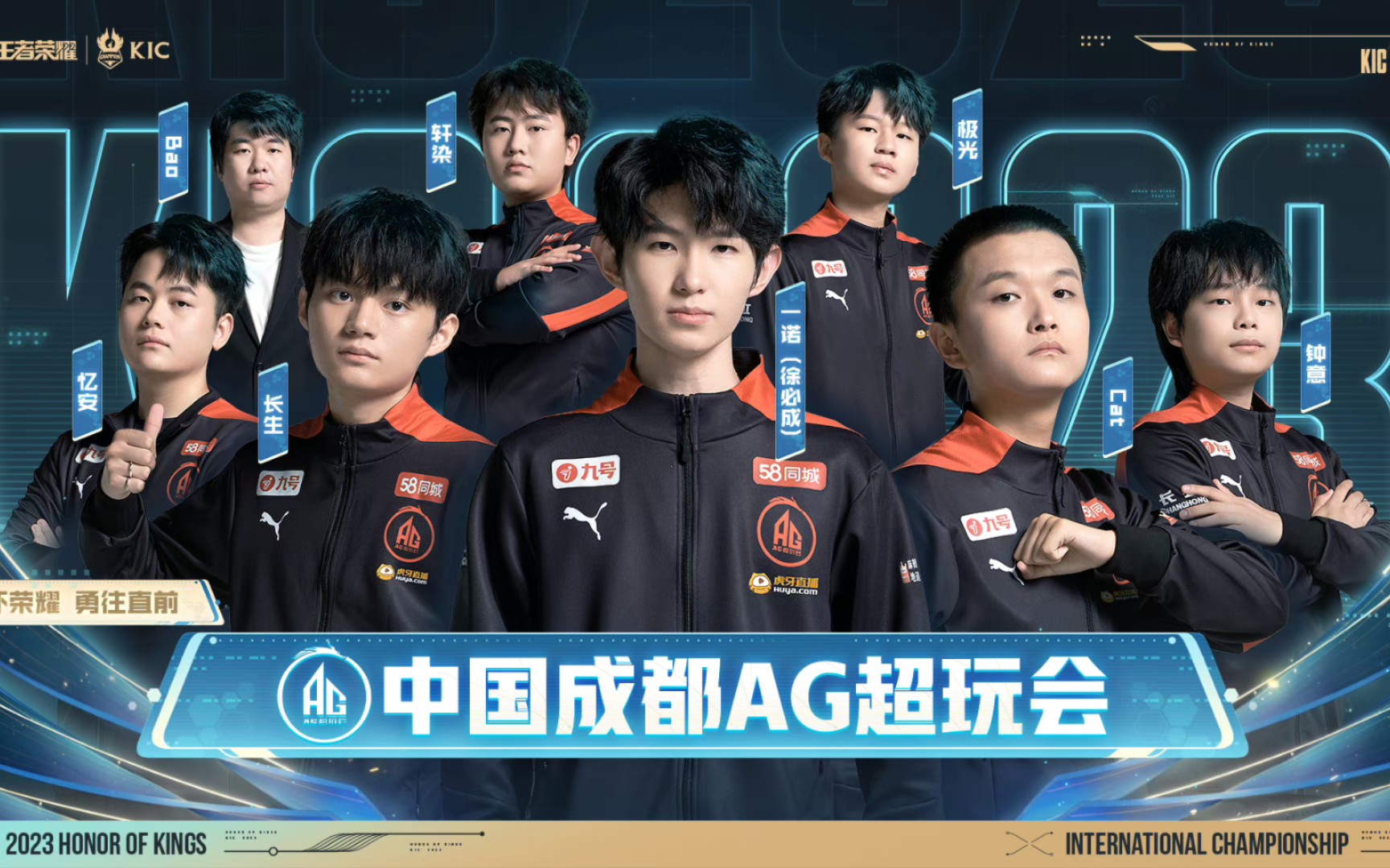 兼顾中端配 兼顾中端配