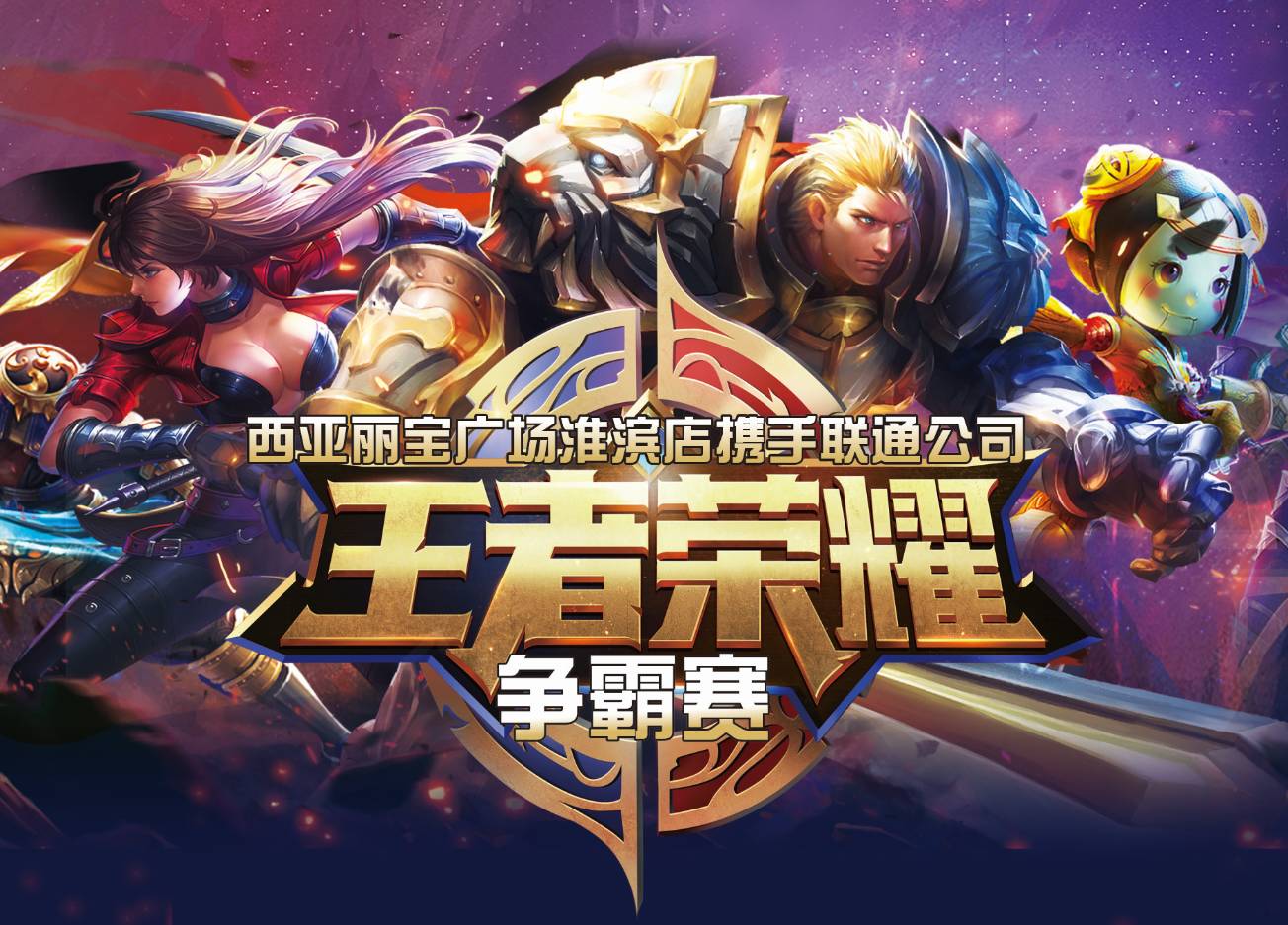 与灵活结算 与灵活结算